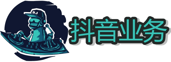 抖音快手小红书视频号接推广怎么做 